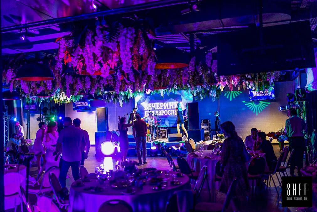 Ресторан SHEF для банкетів та різних свят