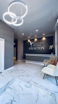 Перегляд Танцювальна зала в Phaeton Dance Studio