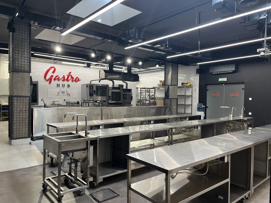 Багатофункціональна кухня Gastro Hub