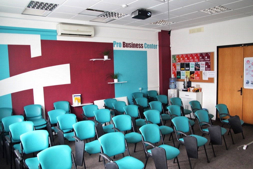 Аудитория BIG ROOM от Pro Business Hub