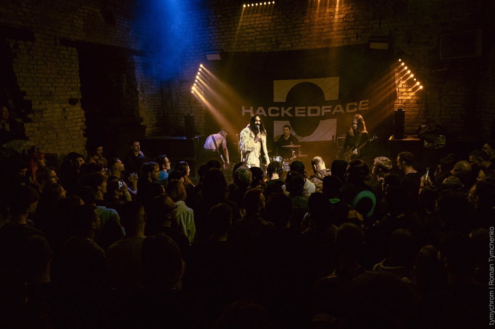 Клуб Otel' в стилі лофт