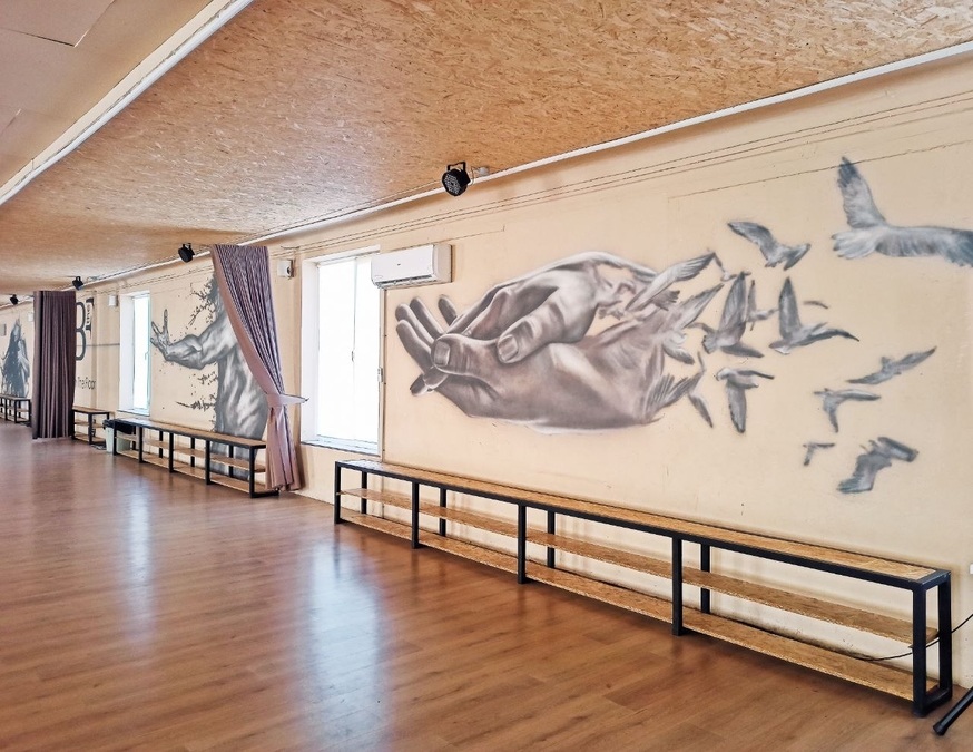 Танцевальное пространство "Burn the floor"