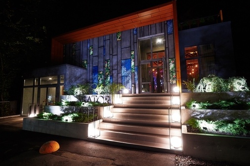 Вишуканий ресторан - лаунж "Satori Lounge"