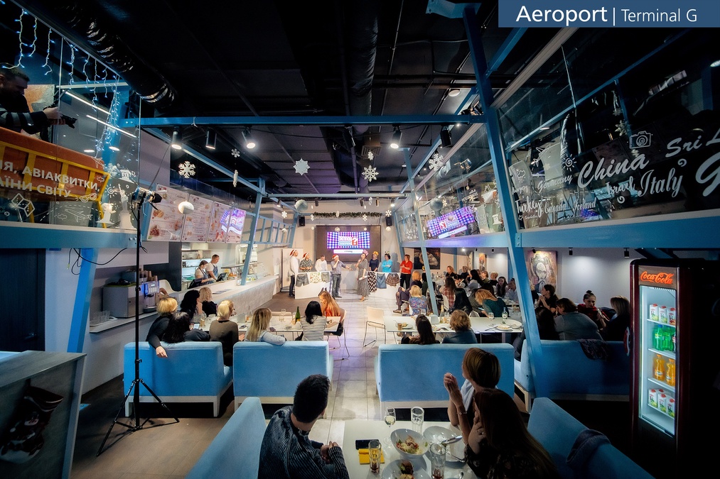 Локация от Тревел Хаб Aeroport.Terminal G