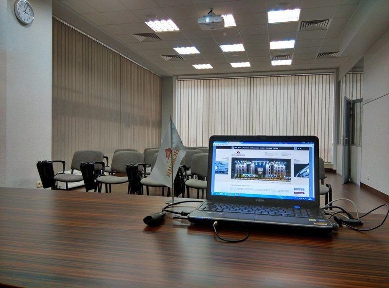 Конференц зал в бизнес центре "Ильинский" 