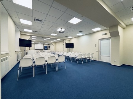 UBI Conference Hall - «FORUM»