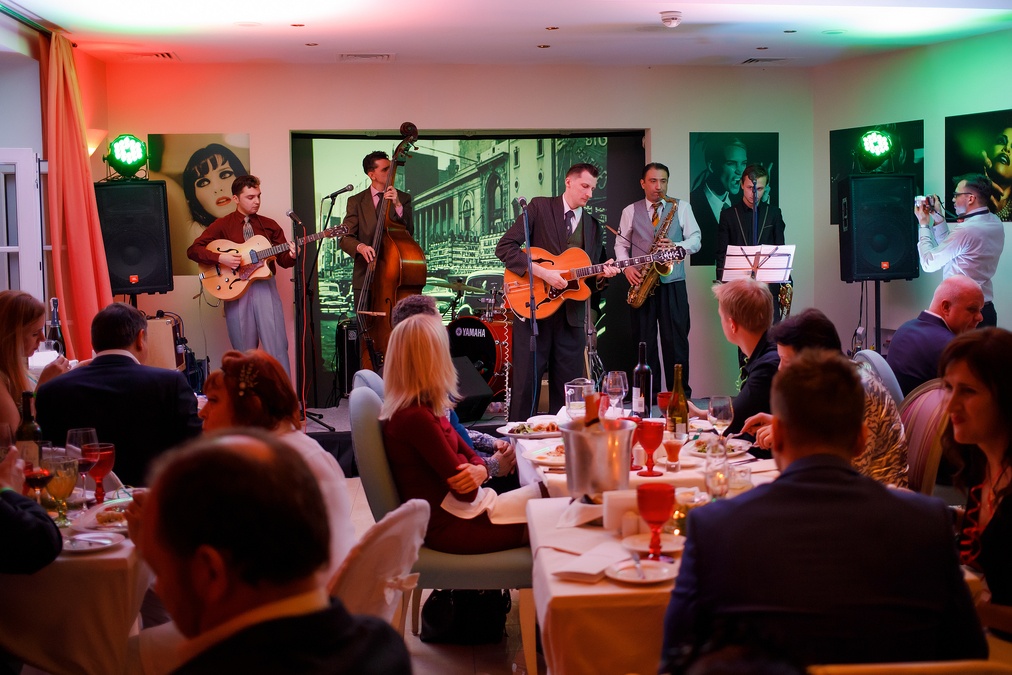 Универсальный зал для торжеств