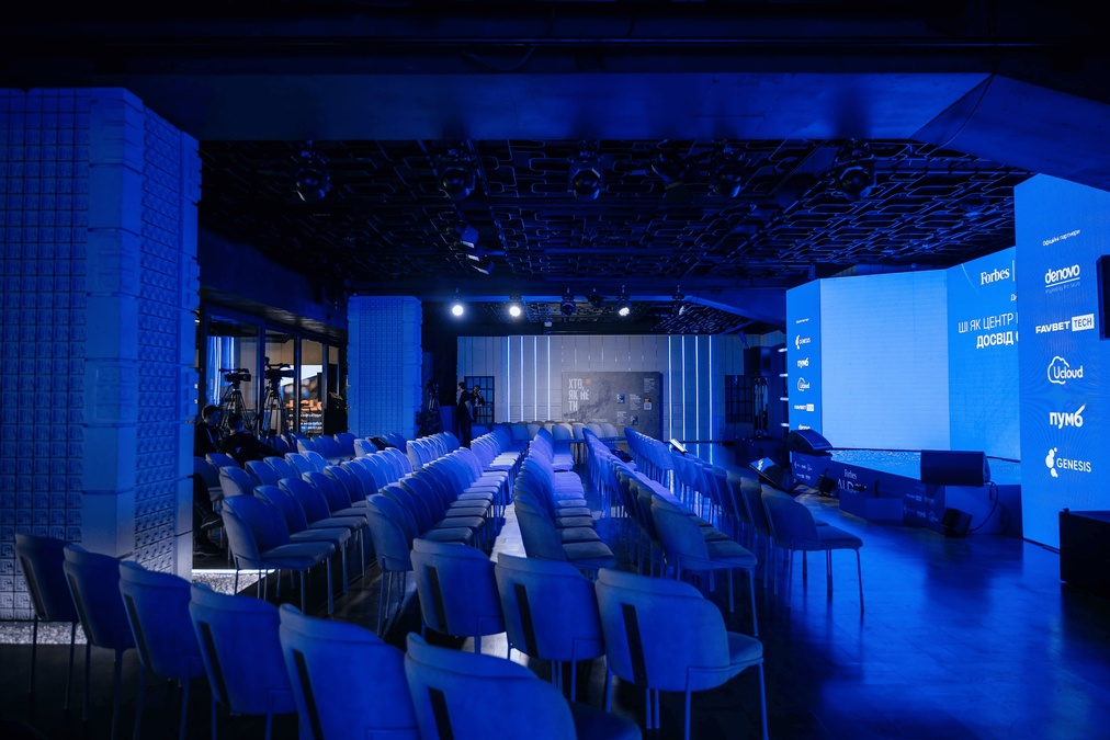 Park Hall — преміальний event-простір з терасою