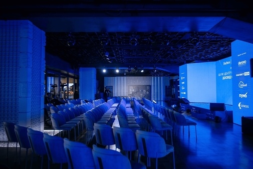 Park Hall — преміальний event-простір з терасою