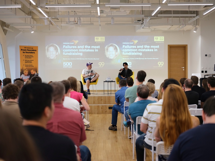 Пространство для ивентов "Мрія" в LIFT99 Kyiv Hub