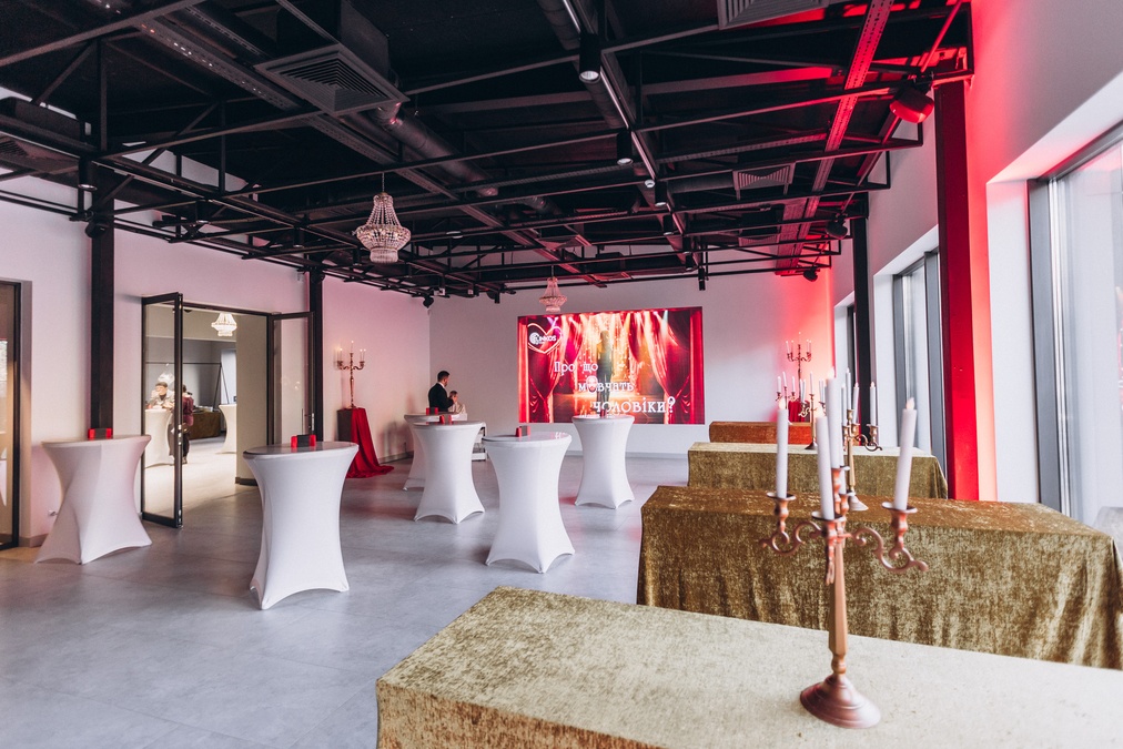 Linkos Event Hall - 6 сучасних залів з укриттям 