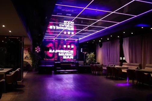 Sapience Music Bar