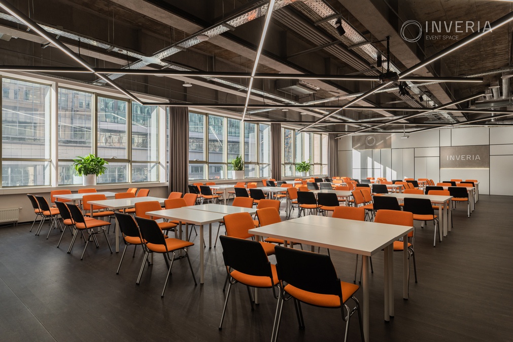 CENTRAL - зал для значимых событий