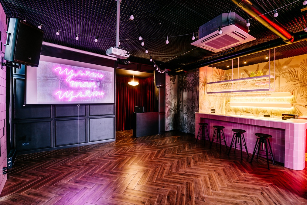 Гуляти так гуляти – локація для свят