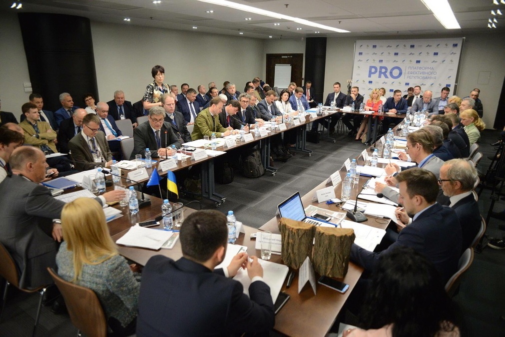 Конференц-зал у IQ business center