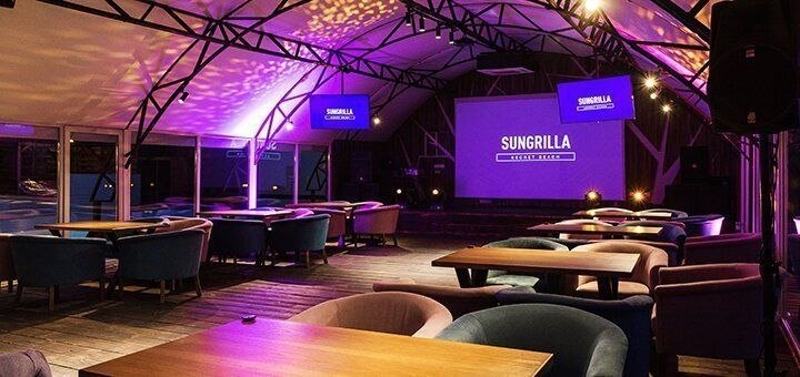 Локация для корпоратива Sungrilla