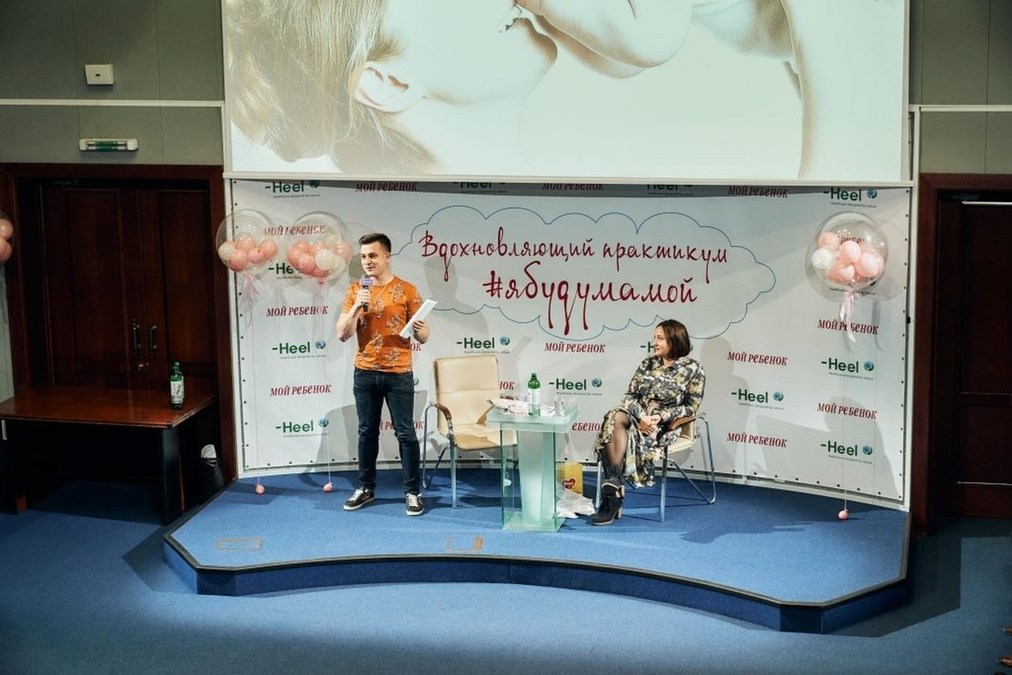 Зал Coliseum в конференц-центрі Chamber Plaza