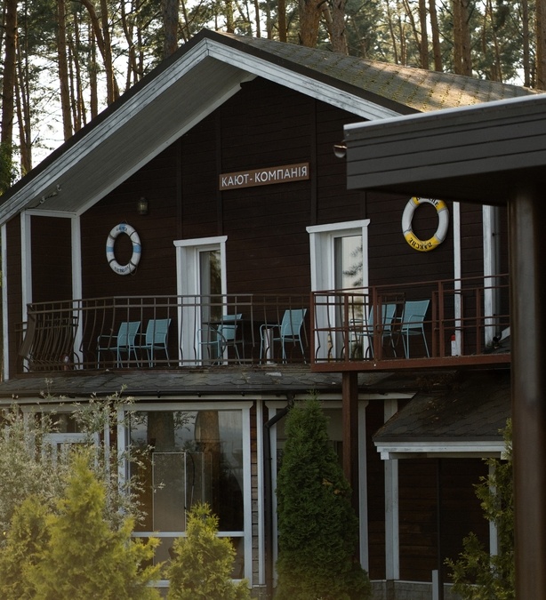 Конференц-зал «Кают-компанія»