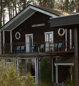 Конференц-зал «Кают-компанія»