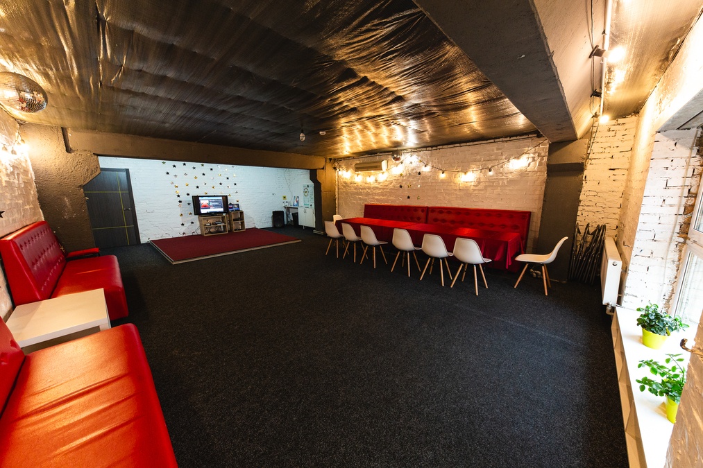 Локація для івентів - The HOUSE quest&party