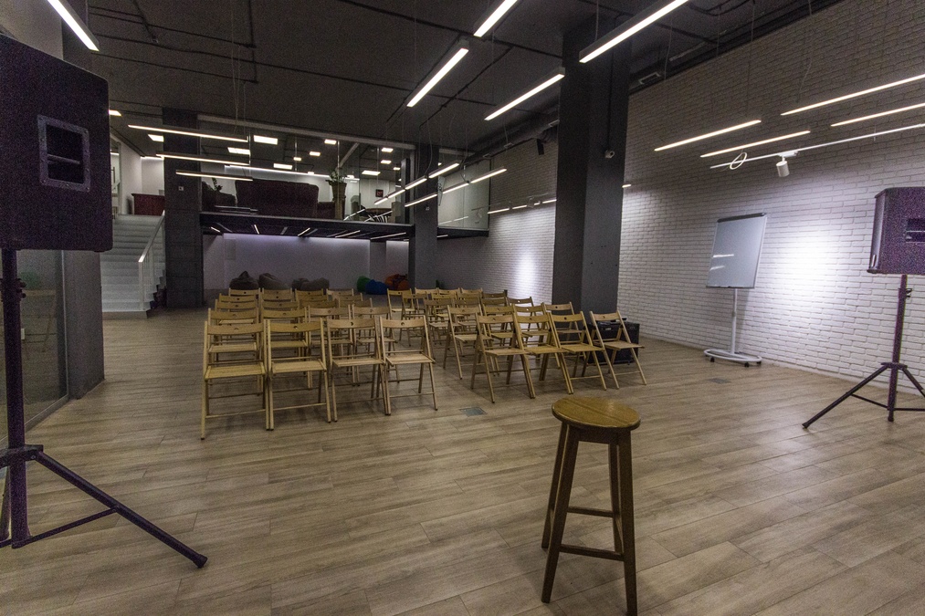 Зал для семинаров на Левом берегу