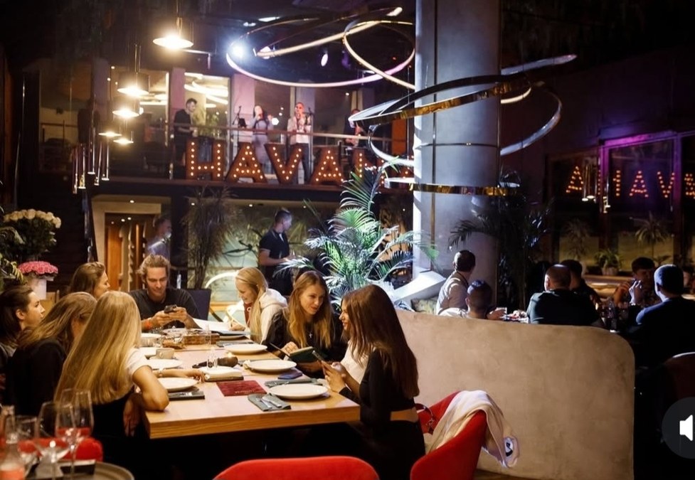 Ресторан HAVANA