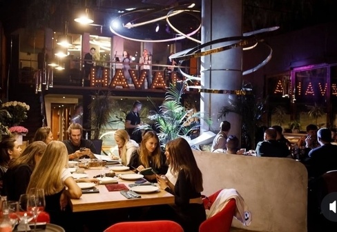 Перегляд Ресторан HAVANA