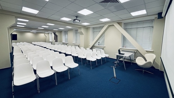 UBI Conference Hall - «FORUM»