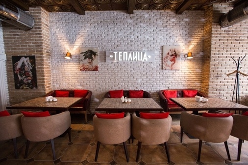 Місце для гастрономічних заходів "Теплиця"