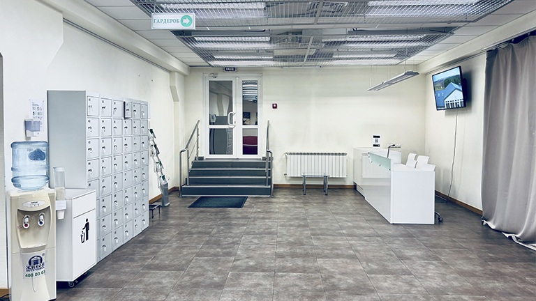 UBI Conference Hall - «FORUM»