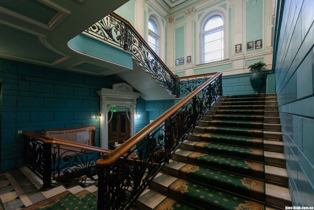 Маєток Лібермана