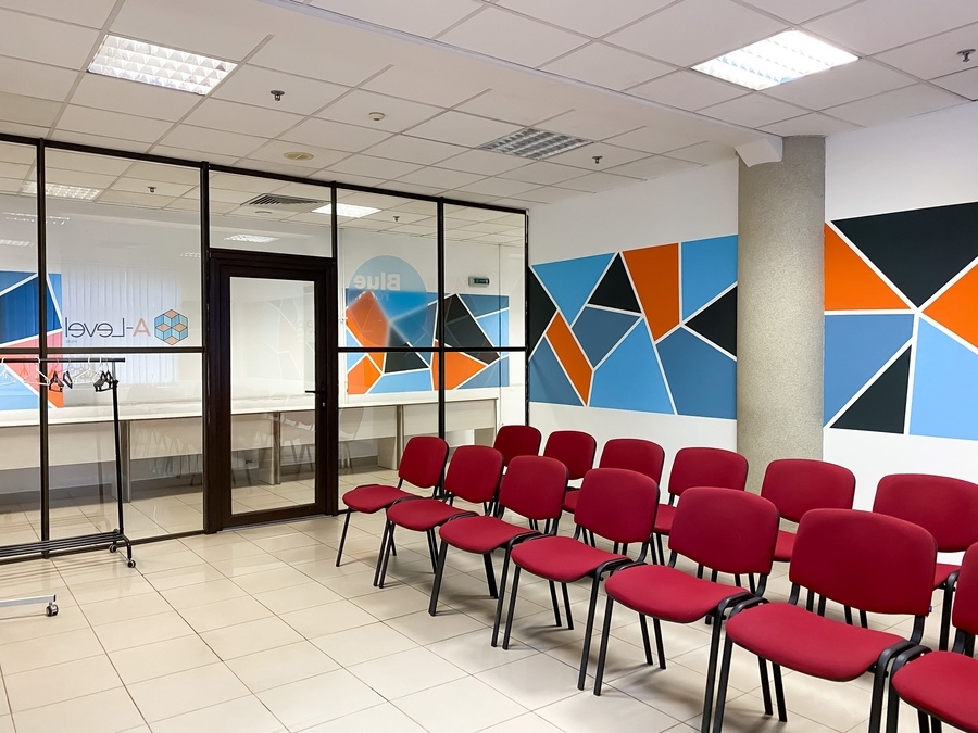 Аудитория для проведения мероприятий в A-level HUB