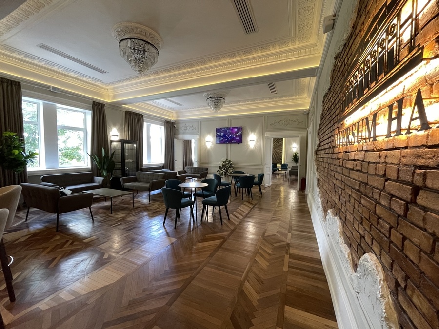 Вишукана концертна зала в Universum Hall 200 осіб 