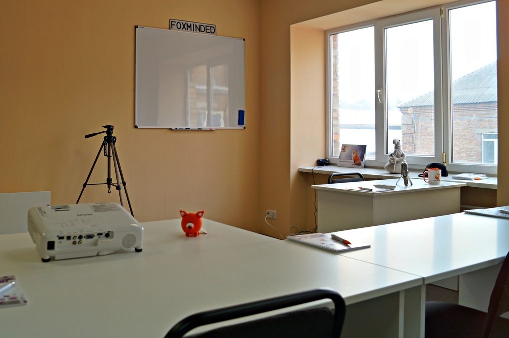 Лекционный зал учебного центра