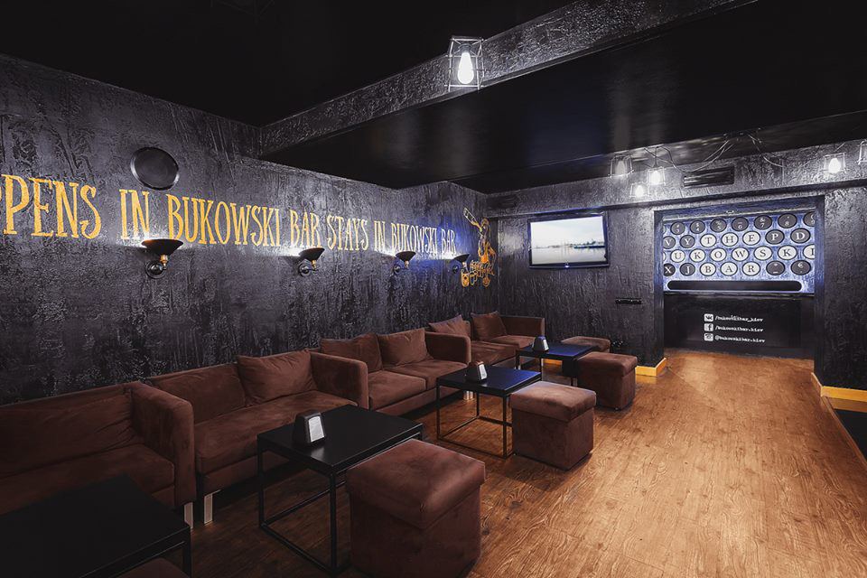 Стильний лаунж - бар в центрі Києва