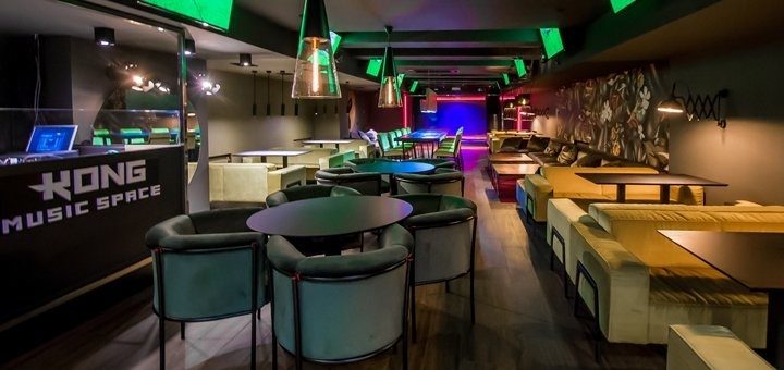 Локация для проведения яркого досуга вне дома