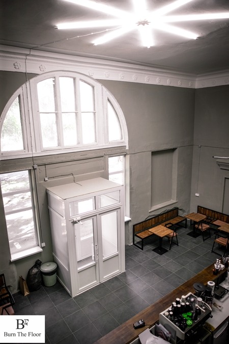 Танцевальное пространство "Burn the floor"