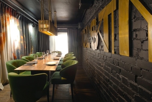 Ресторан Tolstiy&Tonkiy для корпоративов и другого