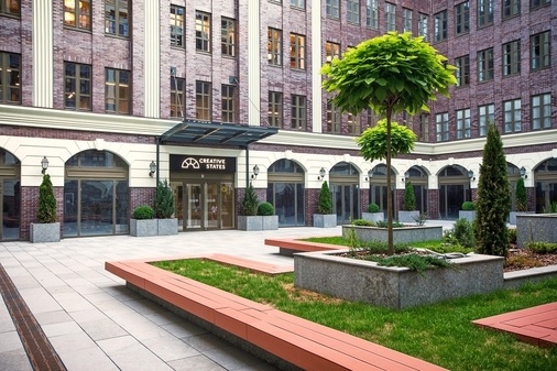 Лаунж для івентів в Creative State of Dnipro