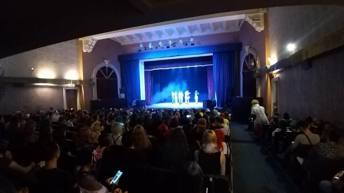 Велика концертна зала