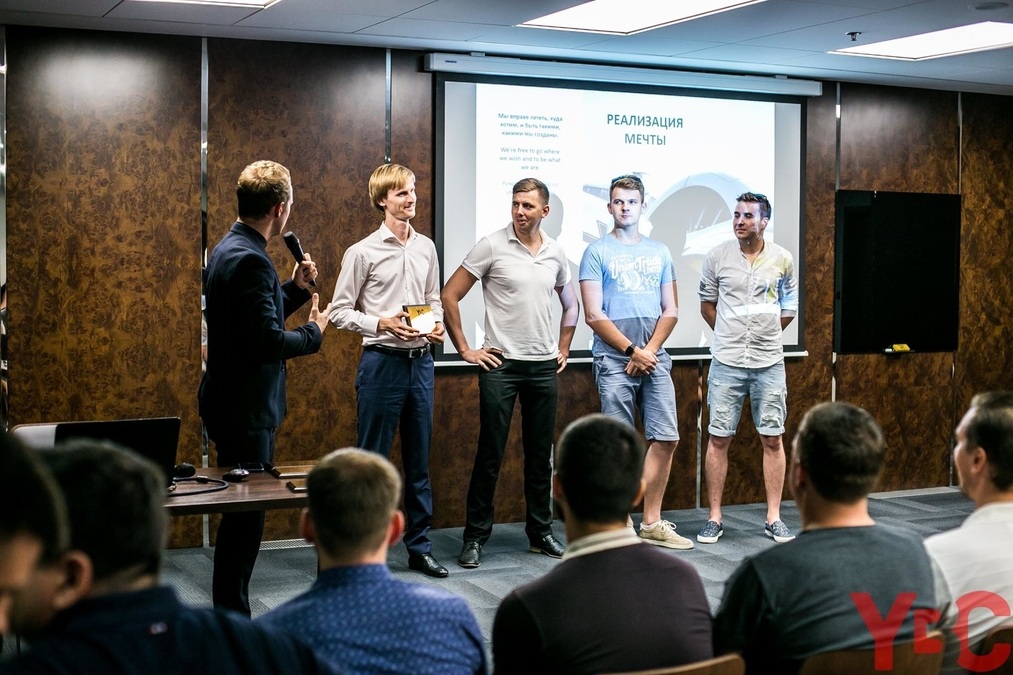 Конференц-зал у IQ business center