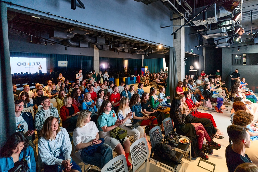 Современная локация для конференций и не только