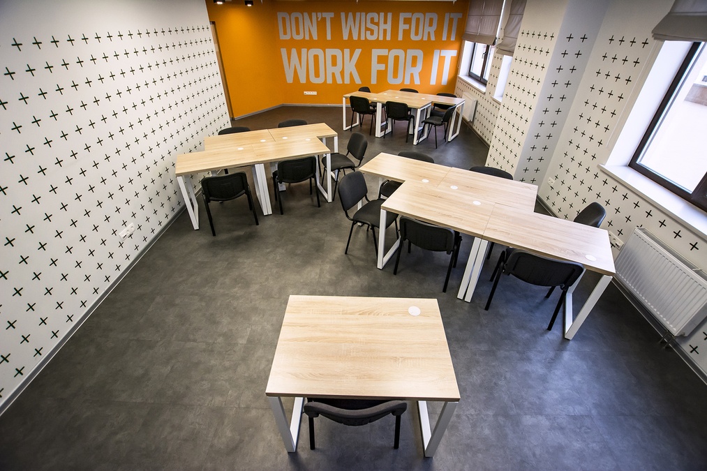 Конференц-зал для практических занятий