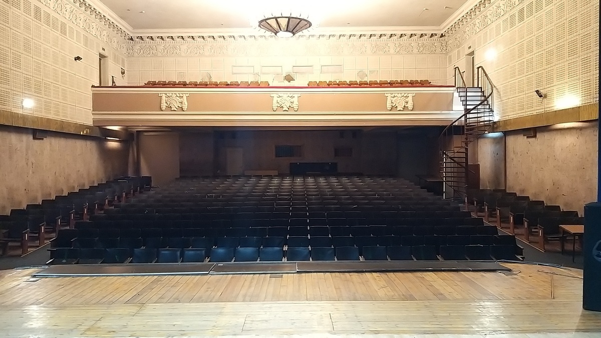 Велика концертна зала