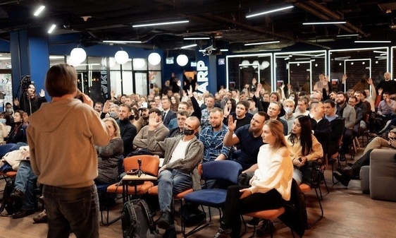 CQ — локация для конференций