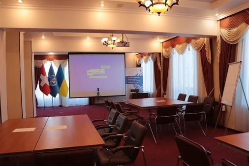 Конференц-зал в центрі Києва у готелі з укриттям