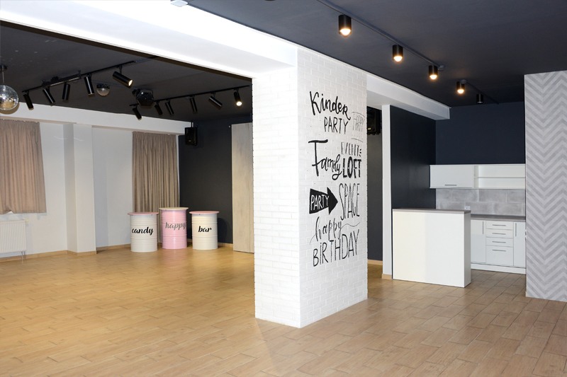 Party Space - лофт для івентів