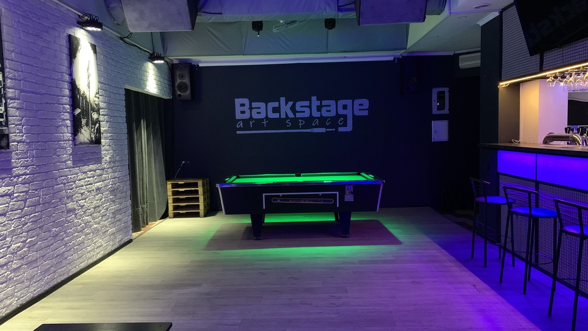 Backstage Art Space (івенти, вечірки, заходи)