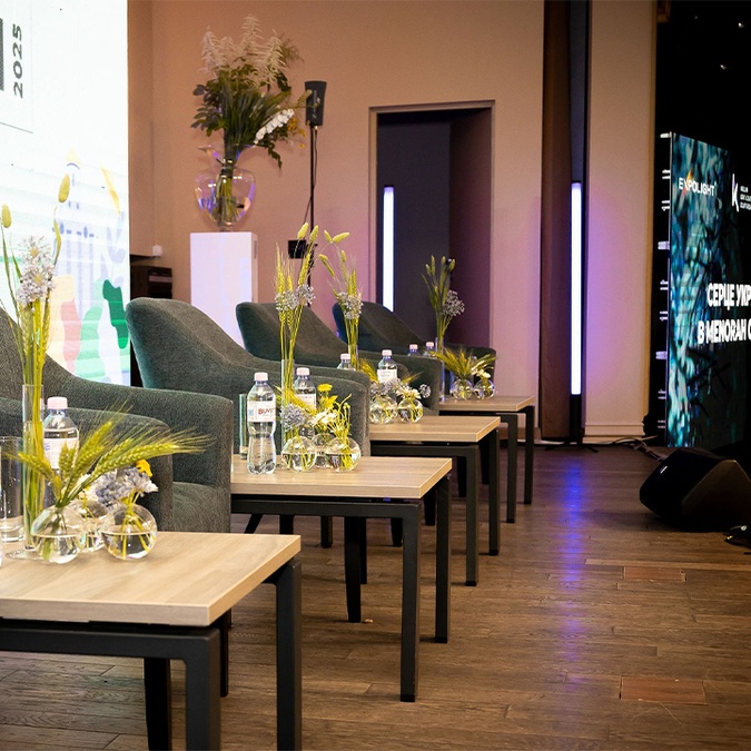 Menorah Ball Room від Menorah Center