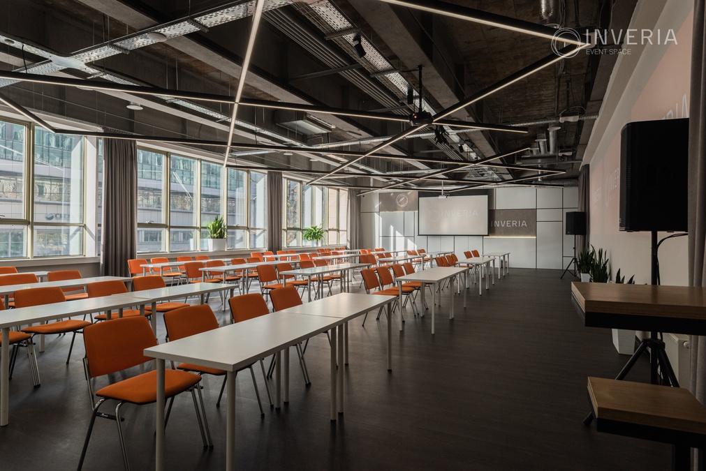 CENTRAL - зал для значимых событий